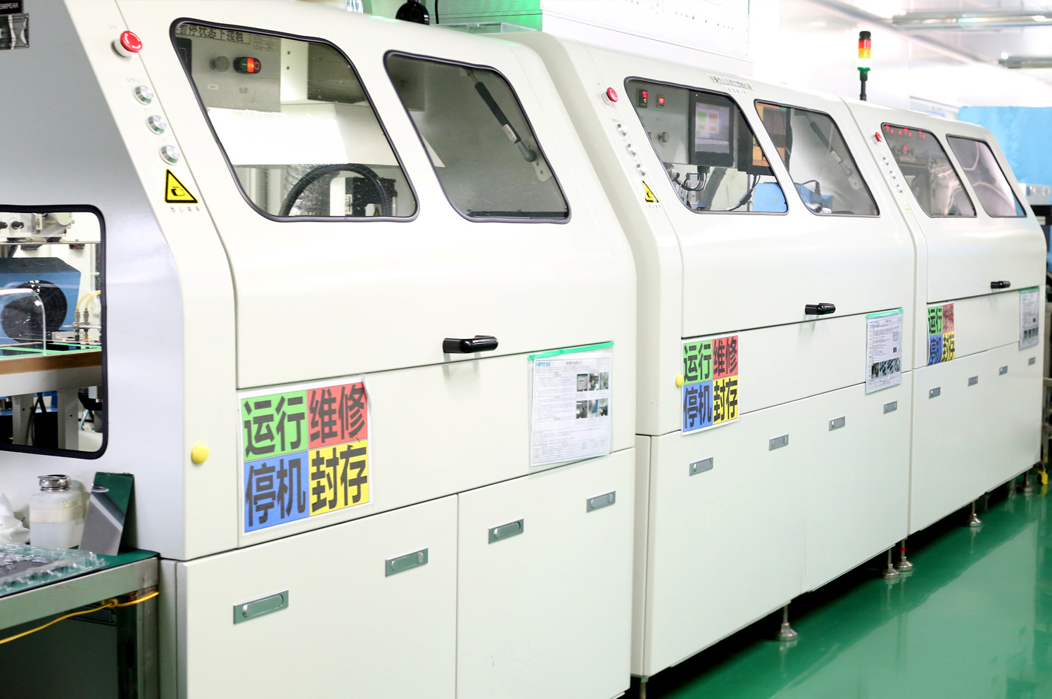 海飛智顯，tft顯示屏廠家直銷，服務(wù)好！