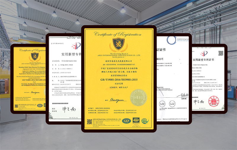 tft工業(yè)液晶屏，先從選擇一家合適的廠家開始吧！【海飛智顯】-tft工業(yè)液晶屏廠家