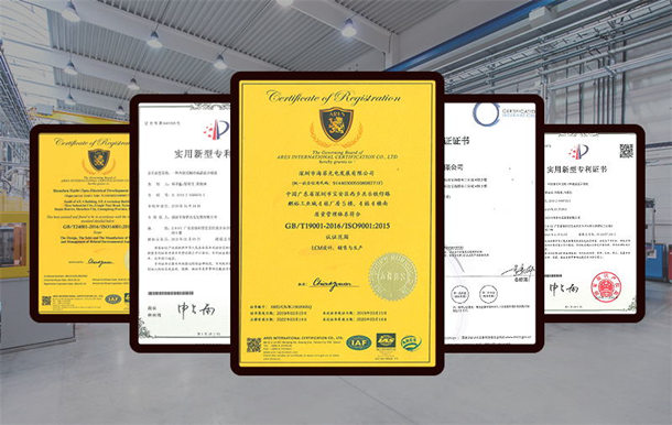 工業(yè)液晶屏廠家資質(zhì) 工業(yè)液晶屏廠家資質(zhì)