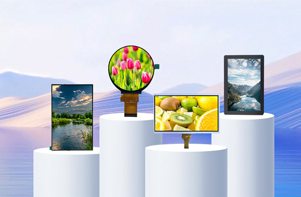 LCD液晶顯示屏 LCD液晶顯示屏